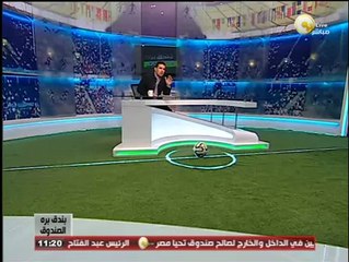 Скачать видео: بندق برة الصندوق: تعليق فخر الدين بن يوسف لاعب منتخب تونس على هزيمة الفراعنة