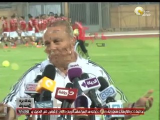 بندق برة الصندوق: استعدادات منتخب مصر للقاء تونس