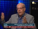 السادة المحترمون: وضع الأحزاب في مصر وشكل البرلمان القادم