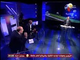 بندق بره الصندوق: عيون مصرية تتابع المنتخب التونسي