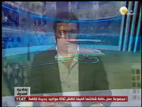 بندق برة الصندوق: تصريحات مرتضي منصور حول المشادة التي حدثت بينه وبين محمود طاهر