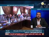 السادة المحترمون: إقامة مباراة المنتخب الوطني مع تونس بإستاد الدفاع الجوي بالقاهرة بحضور15 ألف مشجع