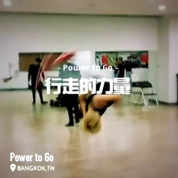 140914 EXO TAO's Practice - Video Meipai Update