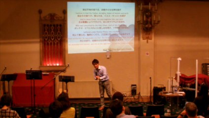 20140914 『Know Jesus Know Ourself』 [part.1] “Know Jesus Know God”