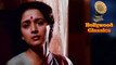 Hemlata Classic Emotional Hindi Song - Ghir Aaye Megh Parbat Pe - Ravindra Jain Hits - Abodh