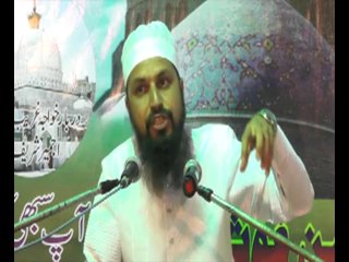 Khauf kise kehte hai