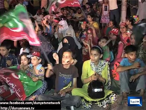 Dunya news-Karachi :PTI's sit-in at Sea View and Gulistan-e-Jauhar