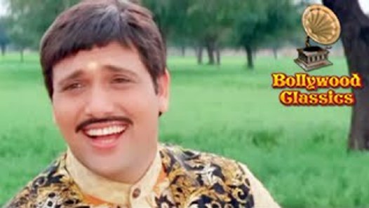 Udit Narayan Superhit Song - Ram Narayan Baaja Bajata 