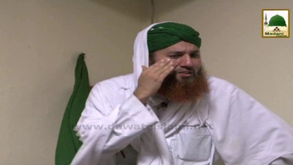 Islah e Aamal - Sabar Ki Ahmiyat - Abdul Habib Attari