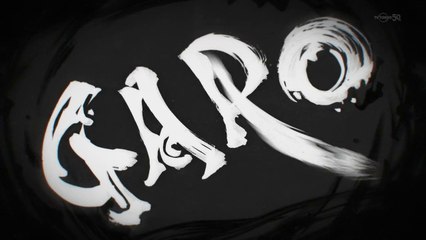 Garo Makai no Hana 22 - Chien de Garde [Vostfr][Jmister-Fansub]
