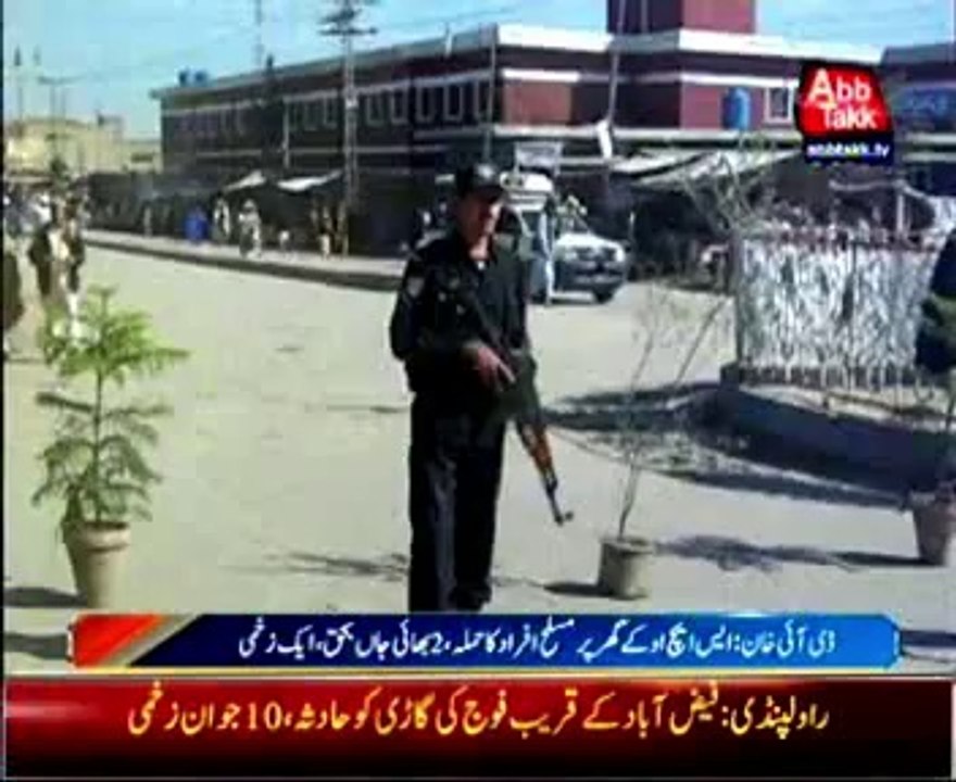 Hangu: Sucide attack killed one policeman