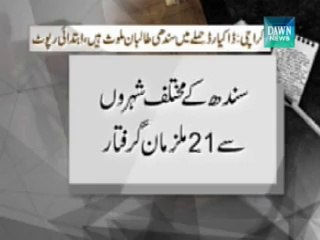 Taliban Sindh chapter involved in dockyard attack: report