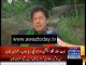 Imran Khan replies to Khwaja Saad Raffique