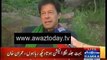 Imran Khan replies to Khwaja Saad Raffique