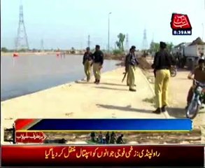 Army rescue operation in flood affected areas