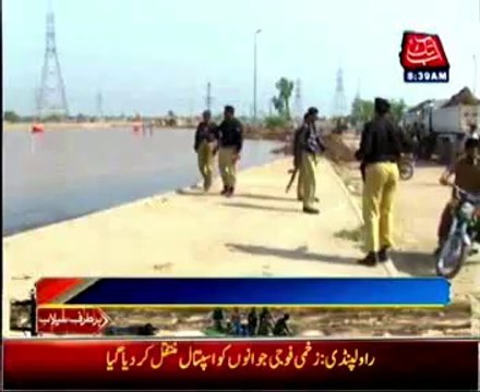 Army rescue operation in flood affected areas