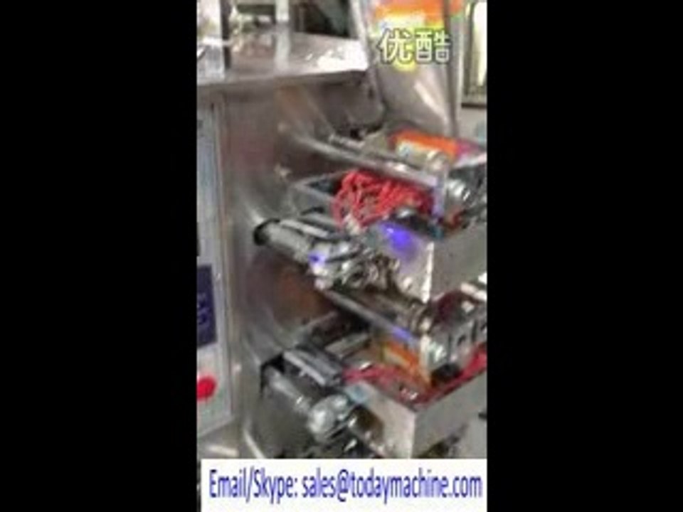 Stand Up Pouch Packing Machine Doypack automatic form fill seal machine