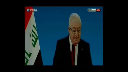 معصوم: "داعش" مارس الإبادة والتطهير العرقي والديني