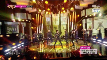 Super Junior - Mamacita (Sep 13, 2014)