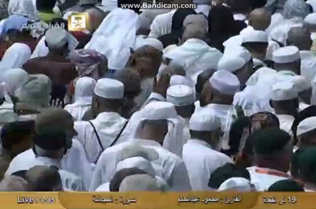 Duniya Ke Ae Musafir Junaid Jamshed