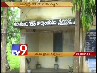 No crushing unit, sugarcane farmers at a loss