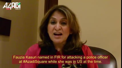 Pakistan Tehreek-e-Insaf _ Facebook