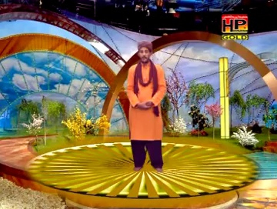 Sadlo Fair Madine Aaqa new naat ( Hafeez Malik 03004154144 ) HP GOLD