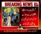 PAT leader Umar Riaz Abbasi arrested in Islamabad