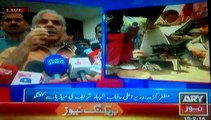Muzaffargarh Wazir-e-Aala Punjab Shahbaz Sharif ki media se goftogo [15-9-2014]