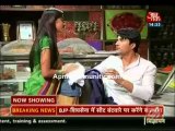 Diya aur Baati Hum 15th September 2014 Suraj Sandhya aur Baand Kamra