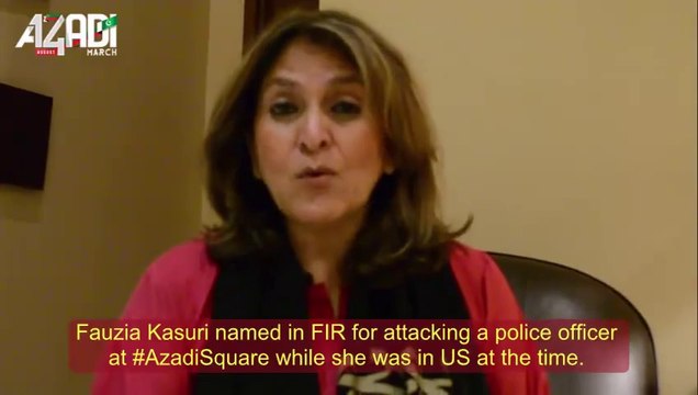 Fauzia Kasuri Replies On Her Named Was In A FIR For Assaulting A Police Officer In Islamabad
