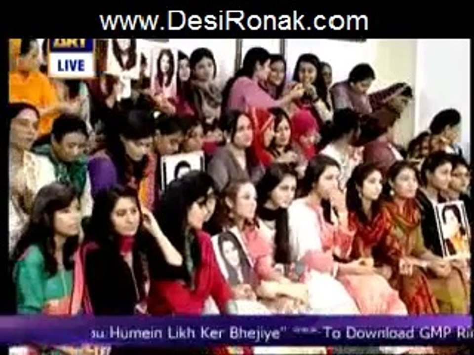 Goomar 15 sep 14 1