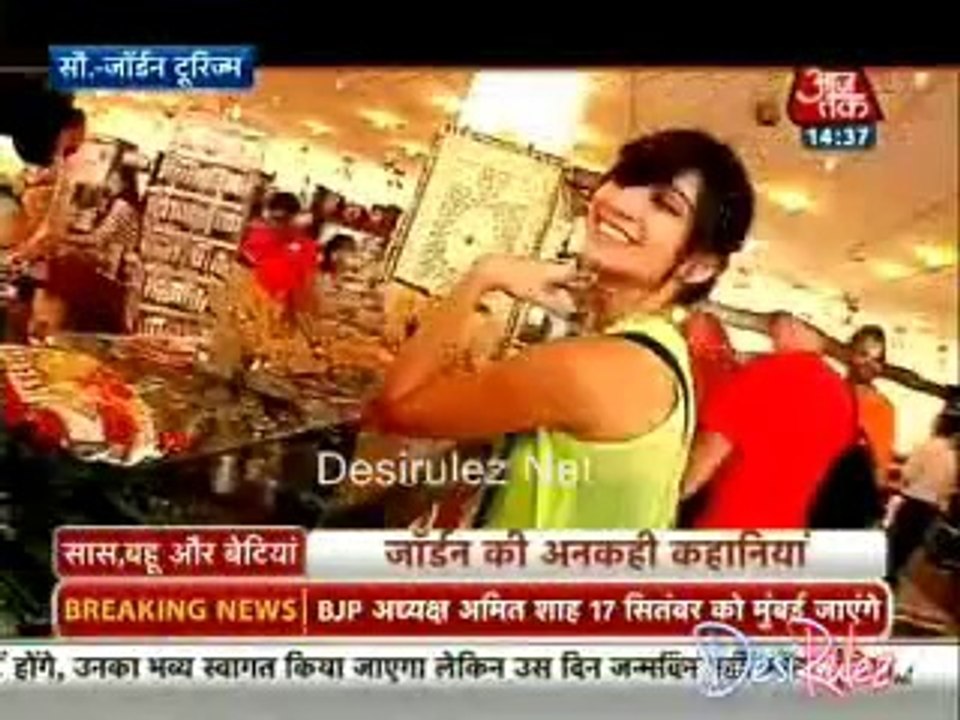 Saas Bahu Aur Betiyan [Aaj Tak] 15th September 2014pt1