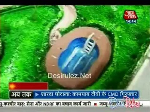 Saas Bahu Aur Betiyan [Aaj Tak] 15th September 2014pt2