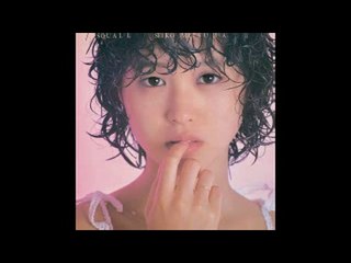 松田聖子　1stアルバム「SQUALL」
