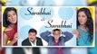 Top 10 TV Shows│Sarabhai Vs Sarabhai, Hum Paanch
