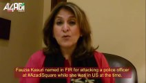 Pakistani Fauzia Kasuri Replies On Her Named Was In A FIR For Assaulting A Police Officer In Islamabad