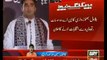 Bilawal Bhutto Says Will Contest Next Elections From BB's Seat, NA-207 Larkana