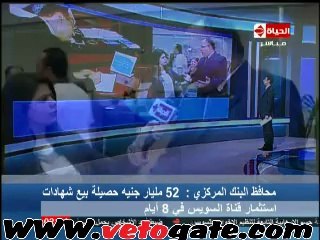 البنك الأهلى": لسنا أقل وطنية من مشترى شهادات القناة