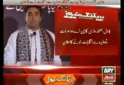 Bilawal Bhutto Says Will Contest Next Elections From BB’s Seat, NA-207 Larkana