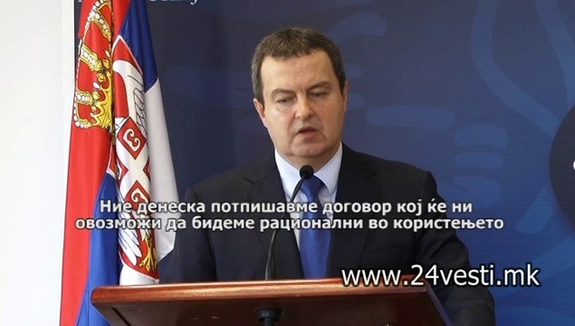 IZJAVI NIKOLA POPOVSKI I DACIC