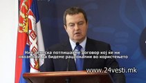 IZJAVI NIKOLA  POPOVSKI I DACIC