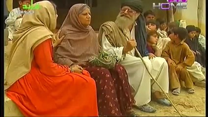 Amanat ( Telefilm ) Complete in [ HQ ] By PTV Home