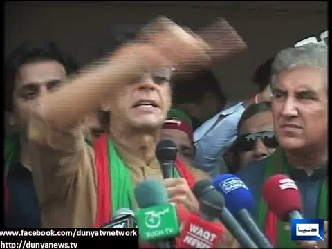 Dunya News - Imran Khan visits flood affected areas of Jhang