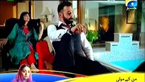 Bashar Momin Episode 15 Compolete in [ High Quality ] By Geo Entertainment