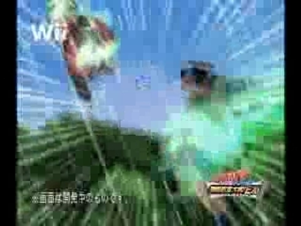 Naruto gekito ninja taisen ex video 1