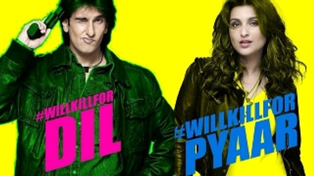 KILL DILL | Ranveer Singh, Parineeti Chopra | FIRST LOOK