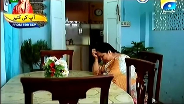 Choti Choti Khushiyan Episode 108 Complete in [ HQ ] On Geo Entertainment