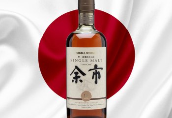 Nikka Yoichi 15yr Whiskey Review