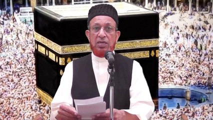 Umrah Aur Hajj Ki Sunnatay by Shaik Habibur Rahman